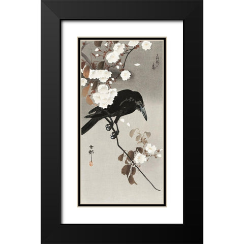 Crow and cherry blossom Black Modern Wood Framed Art Print with Double Matting by Koson, Ohara