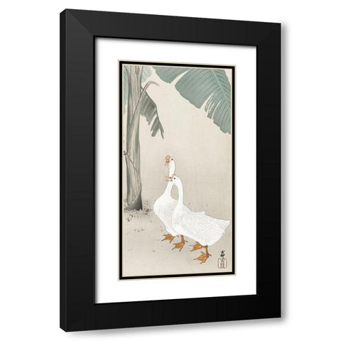 Two geese at banana tree Black Modern Wood Framed Art Print with Double Matting by Koson, Ohara