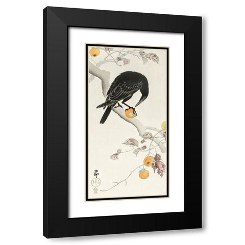 Crow with kaki fruit Black Modern Wood Framed Art Print with Double Matting by Koson, Ohara