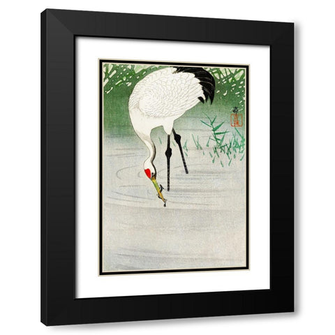 Fishing crane in shallow water Black Modern Wood Framed Art Print with Double Matting by Koson, Ohara