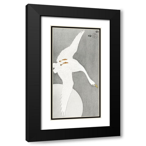 Goose at full moon Black Modern Wood Framed Art Print with Double Matting by Koson, Ohara
