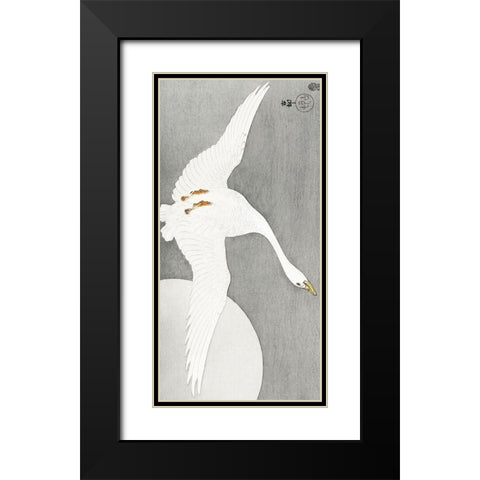 Goose at full moon Black Modern Wood Framed Art Print with Double Matting by Koson, Ohara