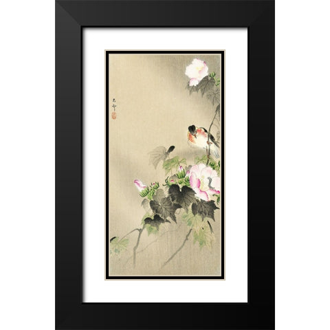 Bird and caterpillar Black Modern Wood Framed Art Print with Double Matting by Koson, Ohara