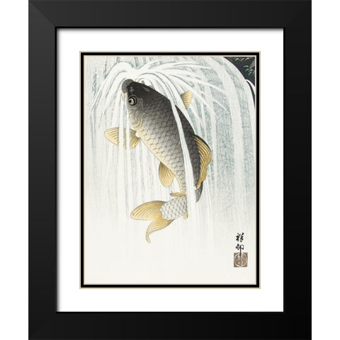 Carp Black Modern Wood Framed Art Print with Double Matting by Koson, Ohara