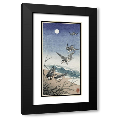 Birds at full moon Black Modern Wood Framed Art Print with Double Matting by Koson, Ohara