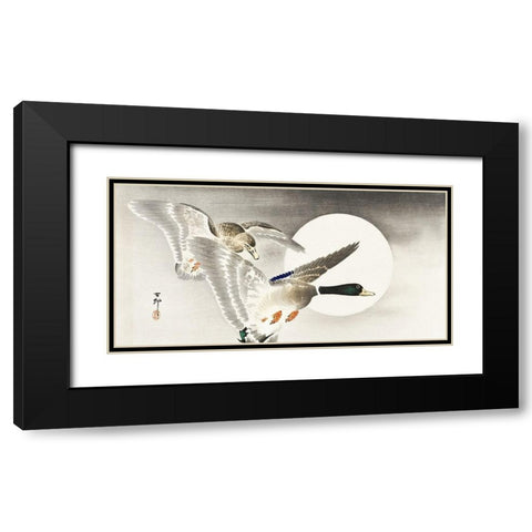 Two ducks at full moon Black Modern Wood Framed Art Print with Double Matting by Koson, Ohara