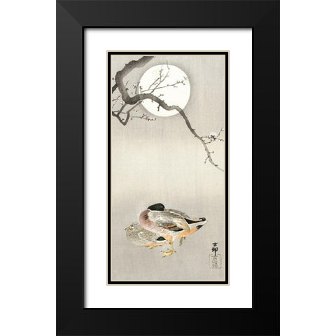 Ducks at full moon Black Modern Wood Framed Art Print with Double Matting by Koson, Ohara
