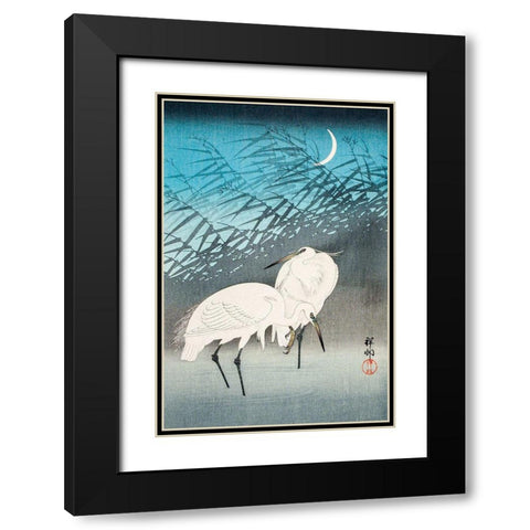 Egrets and Reeds in Moonlight Black Modern Wood Framed Art Print with Double Matting by Koson, Ohara