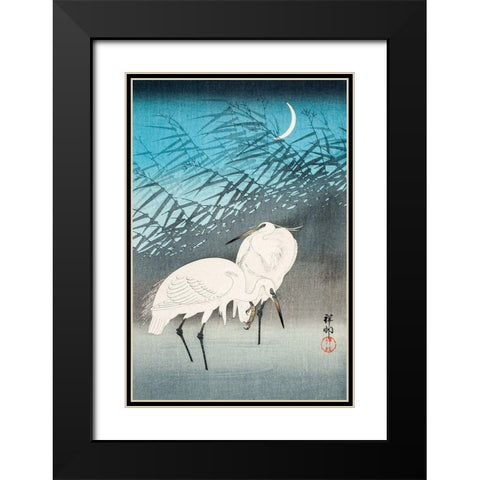 Egrets and Reeds in Moonlight Black Modern Wood Framed Art Print with Double Matting by Koson, Ohara