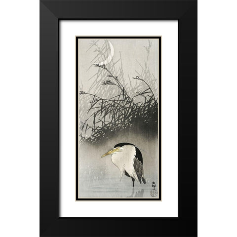 Heron at new moon Black Modern Wood Framed Art Print with Double Matting by Koson, Ohara