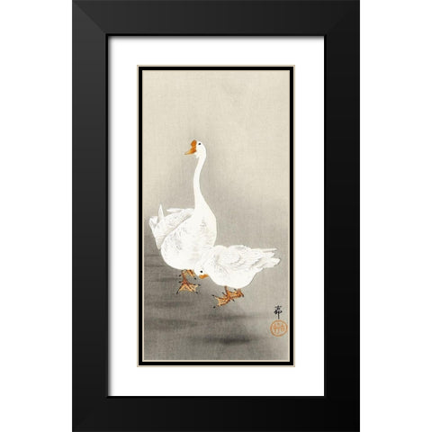 Two geese Black Modern Wood Framed Art Print with Double Matting by Koson, Ohara
