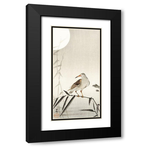 Black horseman on bamboo branch Black Modern Wood Framed Art Print with Double Matting by Koson, Ohara