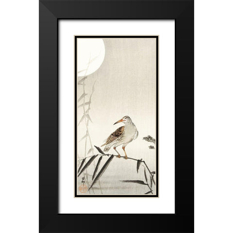 Black horseman on bamboo branch Black Modern Wood Framed Art Print with Double Matting by Koson, Ohara