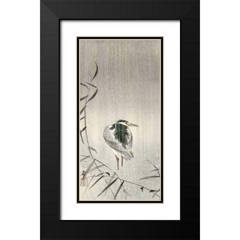 Kwak in rain Black Modern Wood Framed Art Print with Double Matting by Koson, Ohara