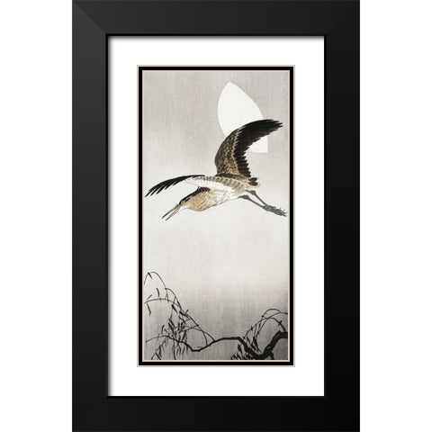 Heron and moon Black Modern Wood Framed Art Print with Double Matting by Koson, Ohara