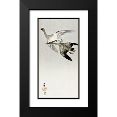 Great geese, flying in the snow Black Modern Wood Framed Art Print with Double Matting by Koson, Ohara