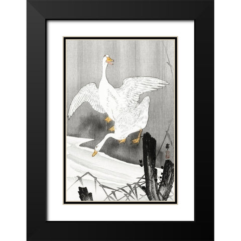 Two geese on a river Black Modern Wood Framed Art Print with Double Matting by Koson, Ohara