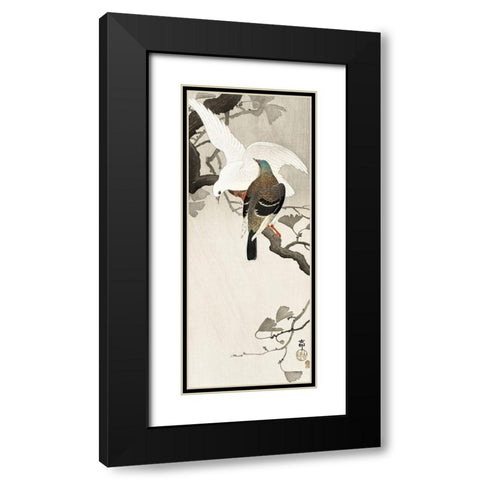 Two pigeons on a branch Black Modern Wood Framed Art Print with Double Matting by Koson, Ohara