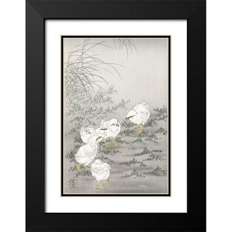 Five chicks Black Modern Wood Framed Art Print with Double Matting by Koson, Ohara
