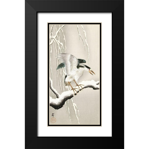 Emerge on snowy branch Black Modern Wood Framed Art Print with Double Matting by Koson, Ohara