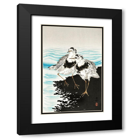 Large coot sandpipers Black Modern Wood Framed Art Print with Double Matting by Koson, Ohara