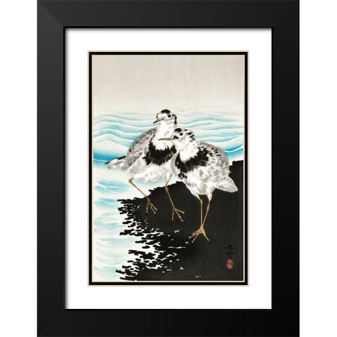 Large coot sandpipers Black Modern Wood Framed Art Print with Double Matting by Koson, Ohara