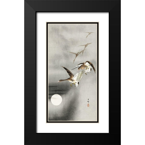 Geese in flight Black Modern Wood Framed Art Print with Double Matting by Koson, Ohara