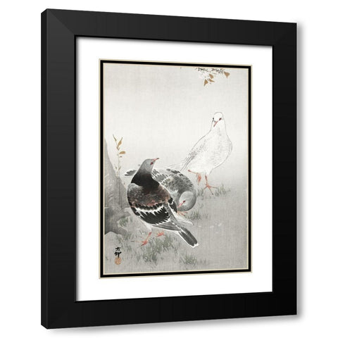 Three pigeons Black Modern Wood Framed Art Print with Double Matting by Koson, Ohara