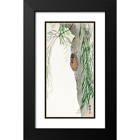 Cicada on tree Black Modern Wood Framed Art Print with Double Matting by Koson, Ohara