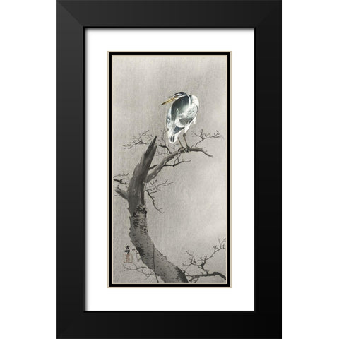 Kwak on branch Black Modern Wood Framed Art Print with Double Matting by Koson, Ohara