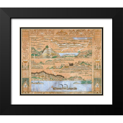 Shiviti Black Modern Wood Framed Art Print with Double Matting by Ganbash, Moshe