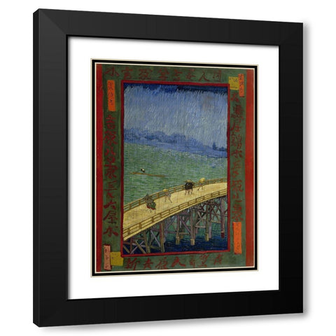 Bridge in the rain Black Modern Wood Framed Art Print with Double Matting by van Gogh, Vincent