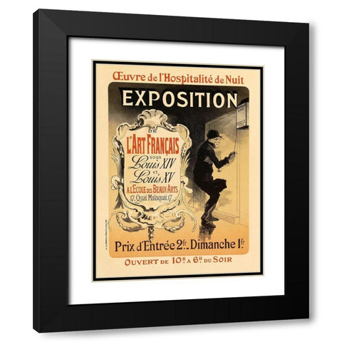 Hospitalite de Nuit Black Modern Wood Framed Art Print with Double Matting by Cheret, Jules