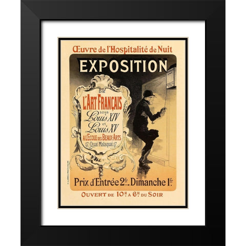 Hospitalite de Nuit Black Modern Wood Framed Art Print with Double Matting by Cheret, Jules