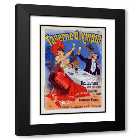 Taverne Olympia Black Modern Wood Framed Art Print with Double Matting by Cheret, Jules