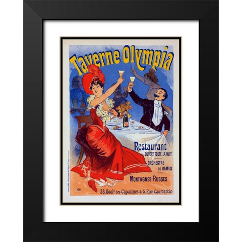 Taverne Olympia Black Modern Wood Framed Art Print with Double Matting by Cheret, Jules