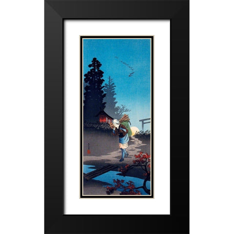 Dusk Black Modern Wood Framed Art Print with Double Matting by Takahashi, Hiroaki