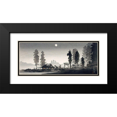 Moon at Egota-Tokyo Black Modern Wood Framed Art Print with Double Matting by Takahashi, Hiroaki