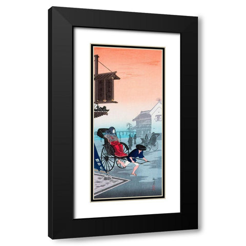 Morning Haze Black Modern Wood Framed Art Print with Double Matting by Takahashi, Hiroaki