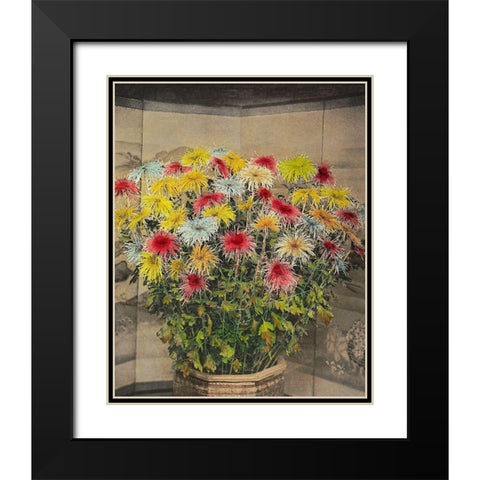 Misu no Uchi Black Modern Wood Framed Art Print with Double Matting by Kazumasa, Ogawa