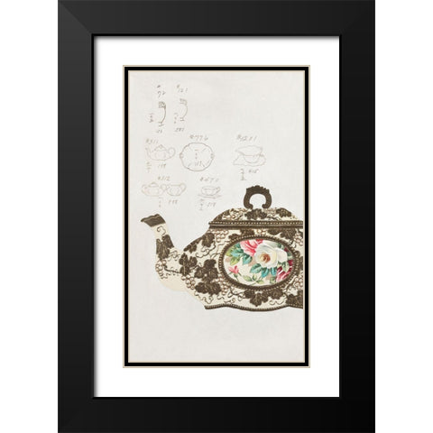 Design for a Noritake Teapot II Black Modern Wood Framed Art Print with Double Matting by Noritake Designs