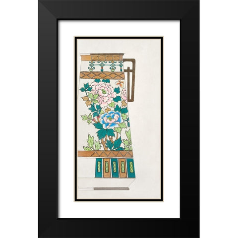 Design for a Noritake Jug VI Black Modern Wood Framed Art Print with Double Matting by Noritake Designs