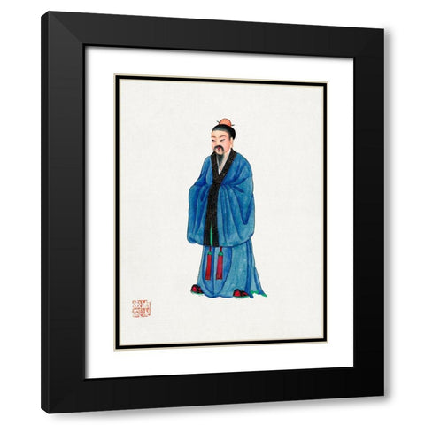 Chinese priest costume Black Modern Wood Framed Art Print with Double Matting by Vintage Chinese Clothing