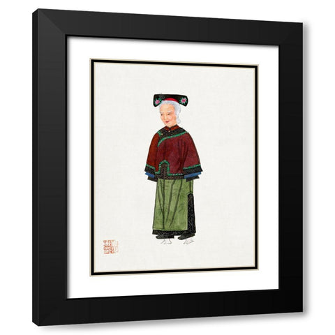 Old lady in light green embroidered silk costume Black Modern Wood Framed Art Print with Double Matting by Vintage Chinese Clothing