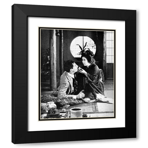 Tsuru Aoki, The Breath of the Gods, 1920 Black Modern Wood Framed Art Print with Double Matting by Vintage Hollywood Archive