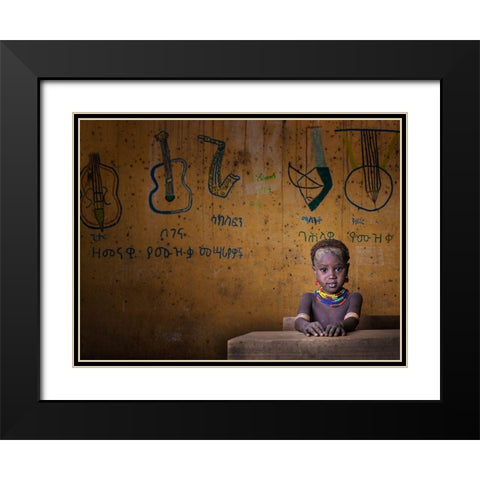 School Black Modern Wood Framed Art Print with Double Matting by Al Sulaili, Mohammed