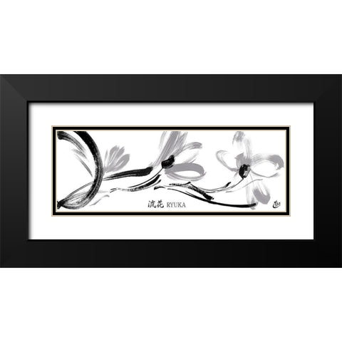 Ryuka IV Black Modern Wood Framed Art Print with Double Matting by Hitomi, Naoki