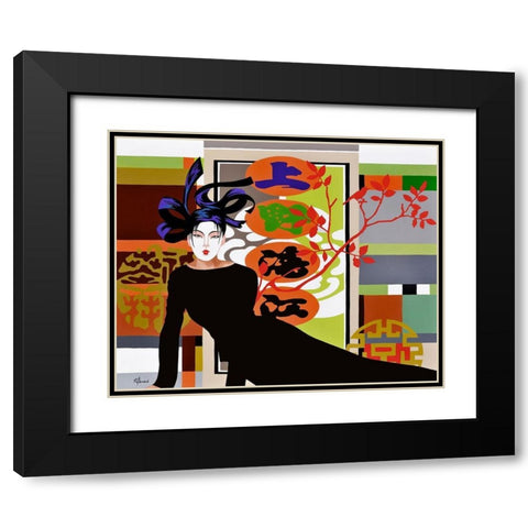 Mikado Black Modern Wood Framed Art Print with Double Matting by Bernard, Anne