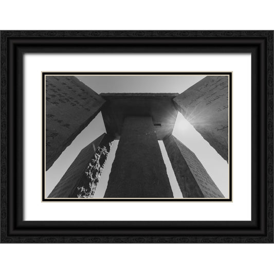 Perspective Image