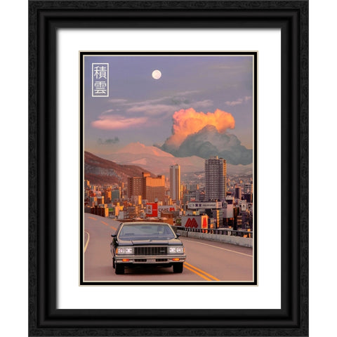 Cumulus in Japan 1 Black Ornate Wood Framed Art Print with Double Matting by Orozco, Danner